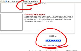 ���·�̯̽������Ƶ���й�ʱ��500���ﶯ����25�����鿪��(ͼ)...